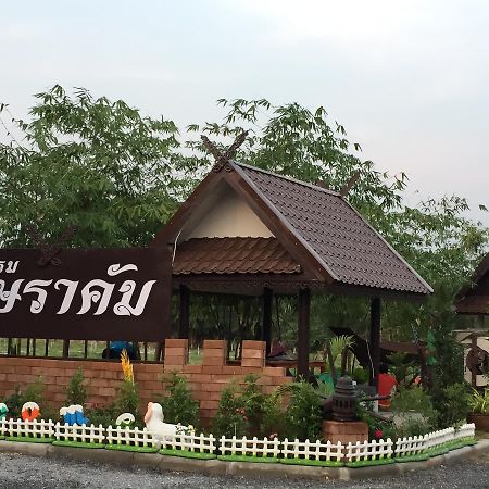 Bussaracum Resort Kanchanaburi Exteriér fotografie