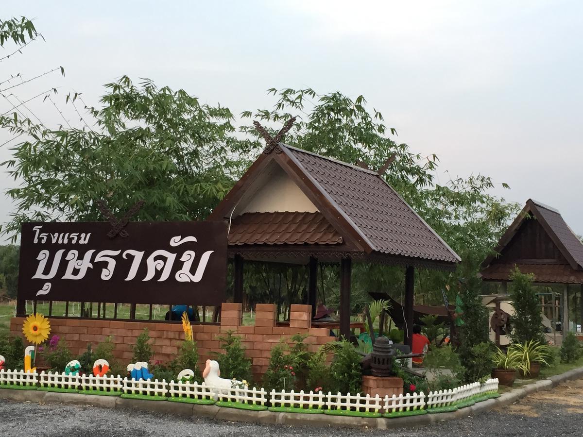 Bussaracum Resort Kanchanaburi Exteriér fotografie