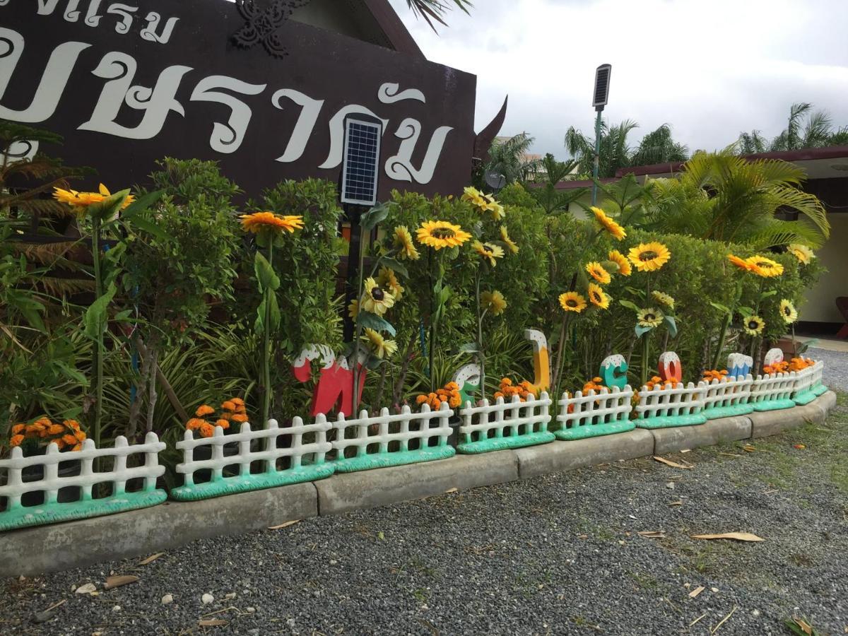 Bussaracum Resort Kanchanaburi Exteriér fotografie