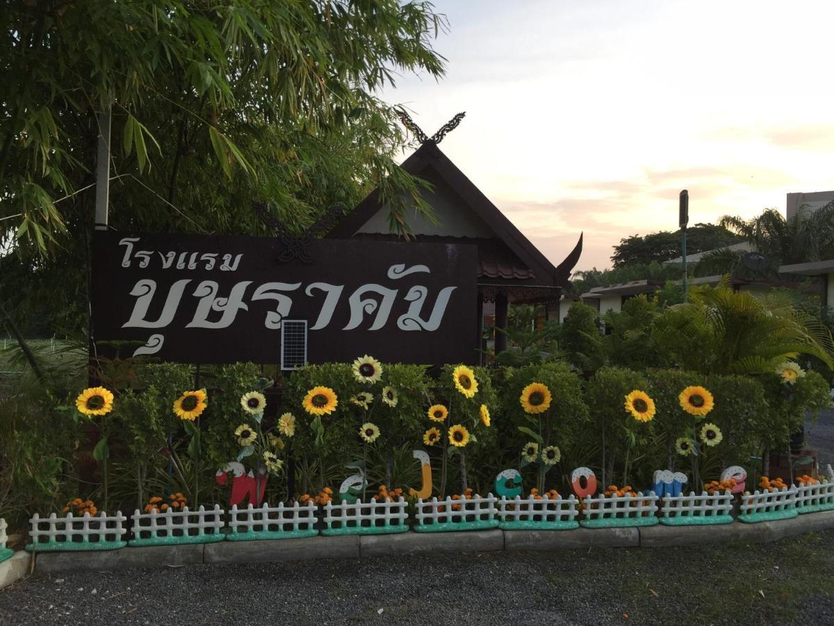 Bussaracum Resort Kanchanaburi Exteriér fotografie